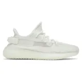 yeezy-boost-350-v2