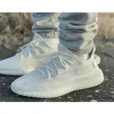 yeezy-boost-350-v2-kod-producenta-hq6316-rozmiar-41-1-3