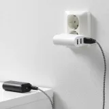 ikea-braunit-ladowarka-akumulator-zasilanie-waga-z-opakowaniem-0-2-kg