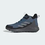 terrex-anylander-rain-rdy-marka-adidas-rozmiar-42-2-3